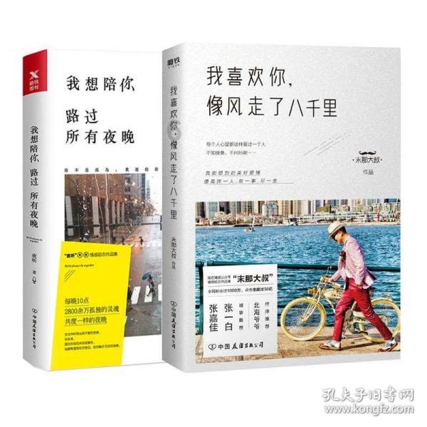 脑洞小老弟无实名认证