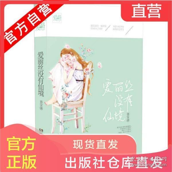 前男友和我联系我的时候还会和我说心疼你 晚安 咱不想了 这样的话…？