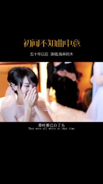 投资呢，是泡妞，但不是你那种泡法.......