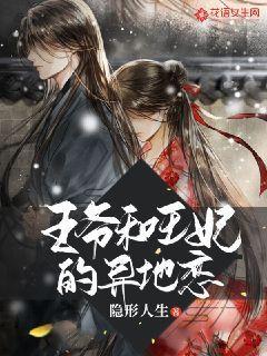 南京愚园景区广邀市民追寻先贤足迹赋诗迎新