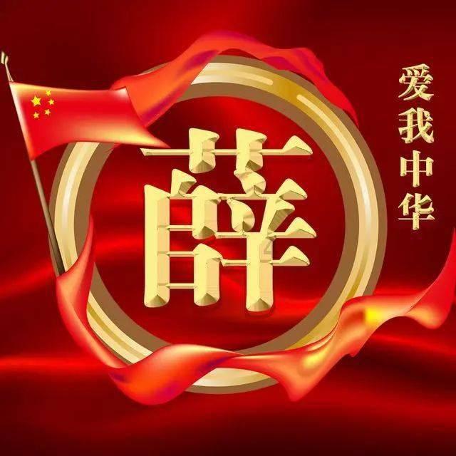 电脑 RPG 游戏史 #151：吸血鬼、杀戮尖塔