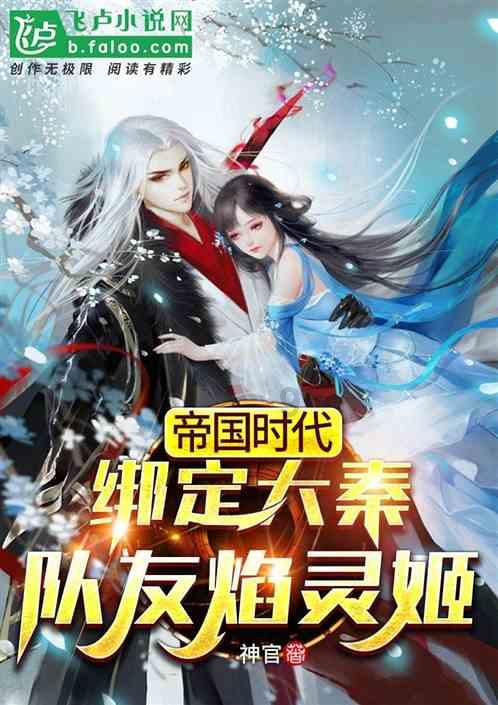 古代战国七雄的首都，如今都怎样了？只有两国都城至今辉煌依旧