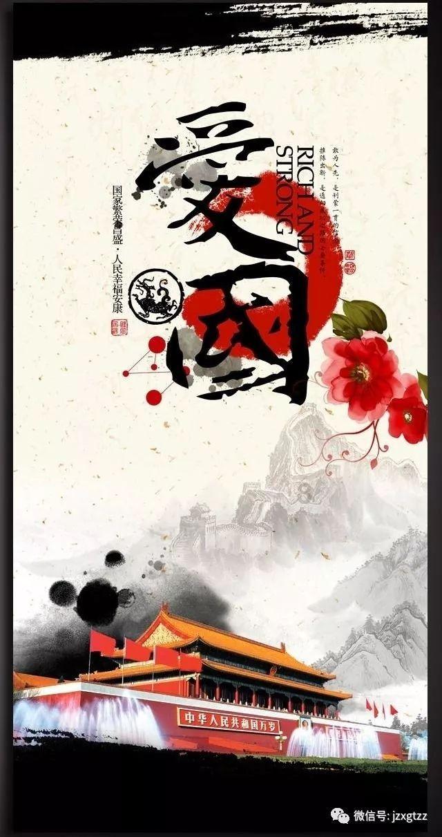 解厄学 晏殊