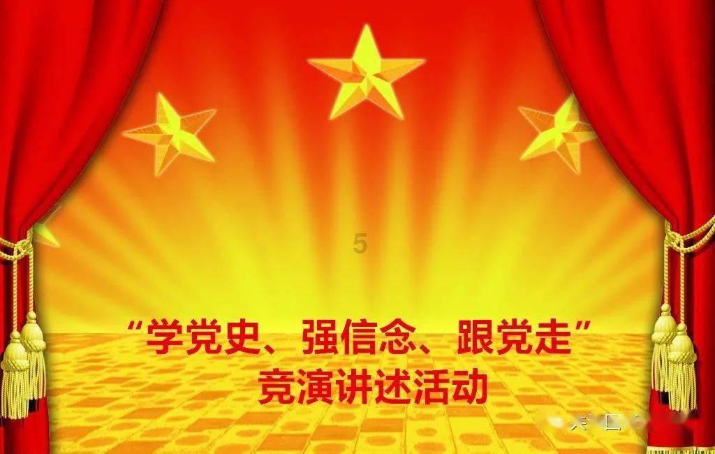 2024年福建省卫生健康工作会议召开，各地卫健委主任说了这些……