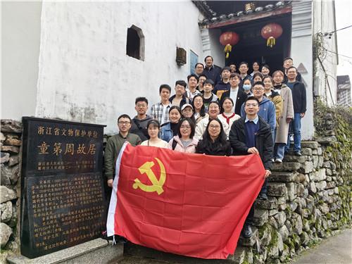 森迪公主立秋时装