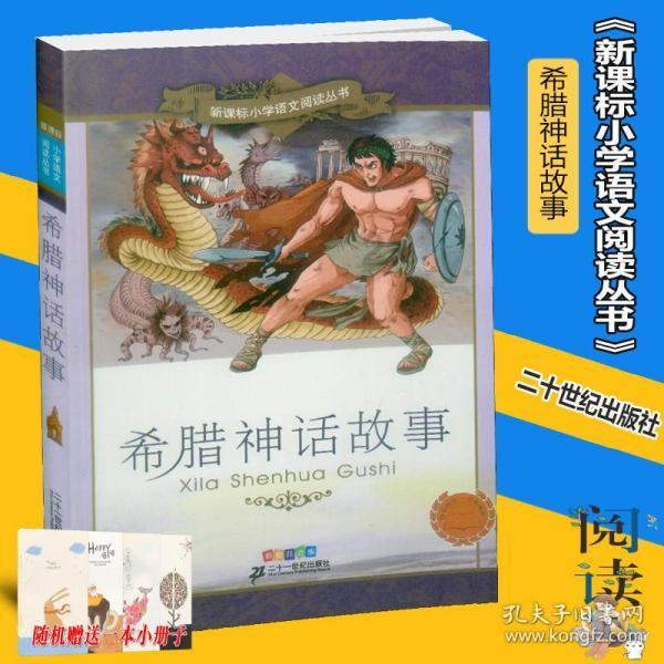 中新网评：招聘疏漏不应甩“锅”应聘者 莫让“人才引进”拒人才于门外